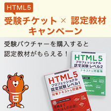 HTML5Ly[
