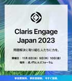 Claris Engage Japan 2023